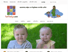 Tablet Screenshot of hatihatipa.com